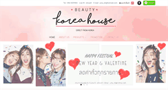 Desktop Screenshot of beautykoreahouse.com